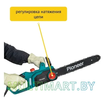 Электрическая пила Pioneer Tools ECS-2200-16HS картинка 2